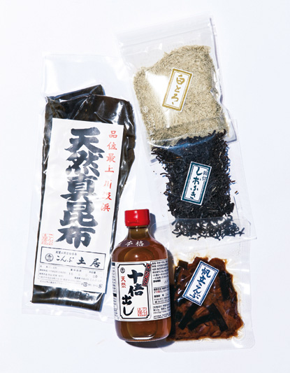 天然真昆布 一本撰100g ¥1800、本格十倍出し400ml ¥1600など