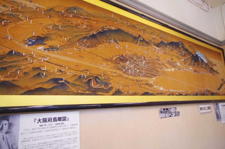 大阪府鳥瞰図の原画（横4.4m、縦1.06m、吉田初三郎作）