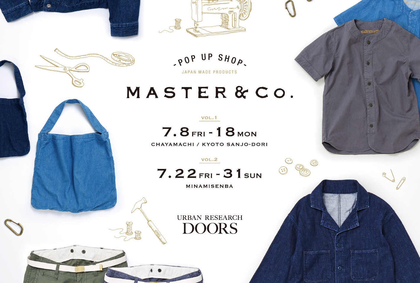 『MASTER&Co.』のポップアップが<br>7/8より期間限定オープン！<br>@アーバンリサーチ ドアーズ