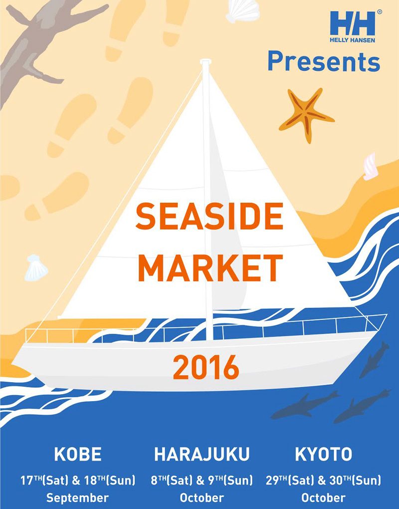 名だたるブランドとショップが集まる『SEASIDE MARKET』は今週末の開催です!!