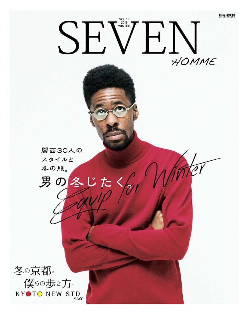 SEVEN HOMME VOL.16　10月24日 発売