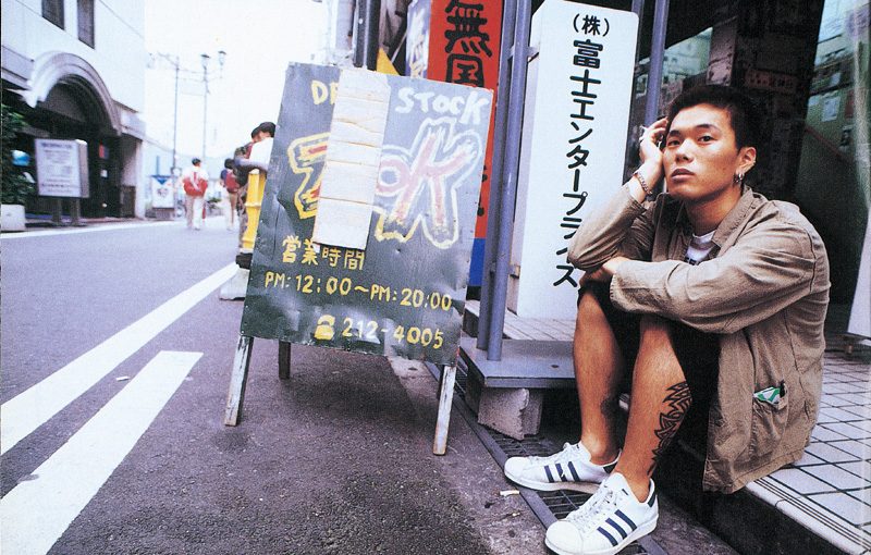 『街の眼』Gallery  -1995-