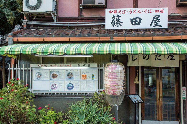 京阪三条駅から東向きで歩くこと5秒のアジが出まくった店構え