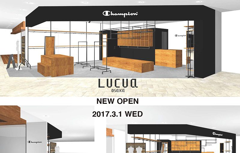 アメカジの定番ブランド『チャンピオン』の直営店がルクア大阪に誕生!!