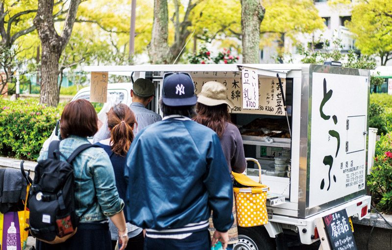 大豆の旨味が詰まった濃厚な味わい。ローカルに根付く､町のお豆腐屋さん