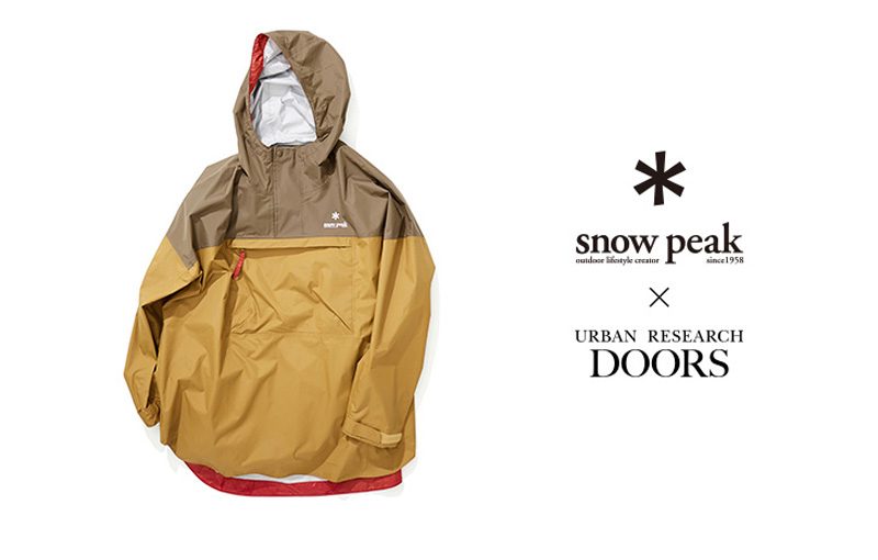 Snow Peak × URBAN RESEARCH DOORS別注アノラックが先行予約開始