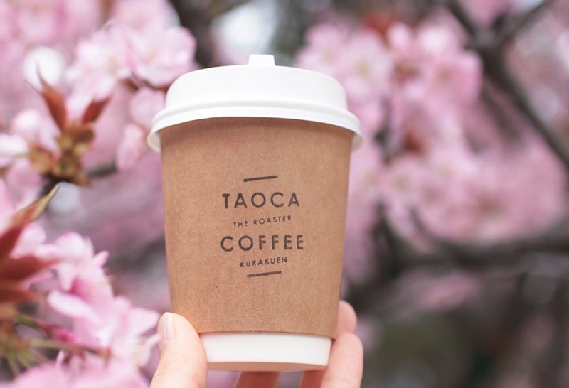 苦楽園のスペシャリティコーヒー専門店『TAOCA COFFEE』