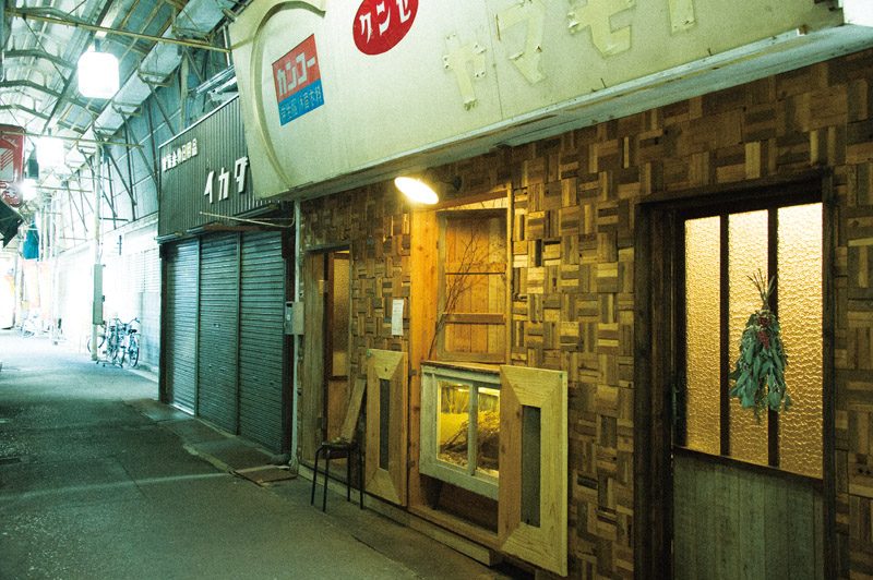 僕らの街の歩き方《七道》MY LOCAL NAVI