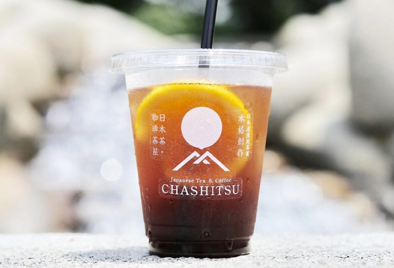 日本茶とコーヒーを組み合わせたスペシャルなカフェスタンドが靭公園に