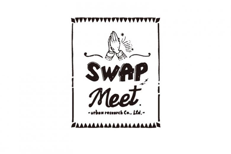 SWAP MEET<br><br />
アーバンリサーチとドアーズのアイテムを中心に取り揃えたアウトレットブースも開催！