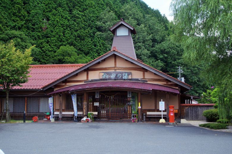 地元の人が利用する加田の湯、飯南町民は温泉が日常なんだとか