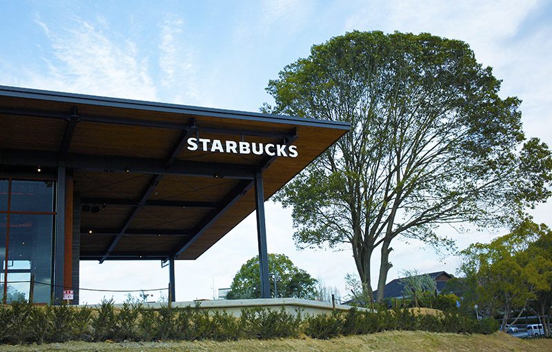 少し足をのばして、贅沢なひとときをスターバックス コーヒー｢奈良鴻ノ池運動公園店｣OPEN