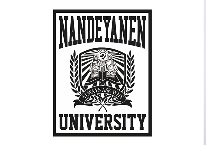 <strong>NANDEYANEN UNIVERSITY</strong><br />
高校で培った疑問の原因を問いただし鋭く突っ込むことを得意学科にもつ、関西を拠点とした大学