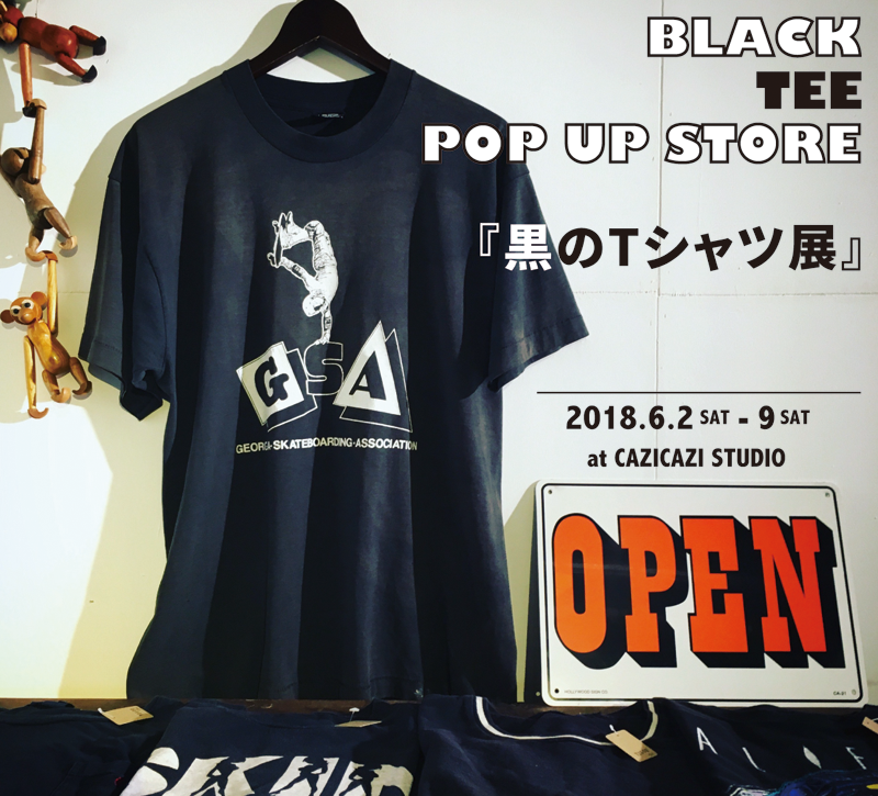 『黒のTシャツ展』6.2 (sat) – 6.9 (sat)⠀