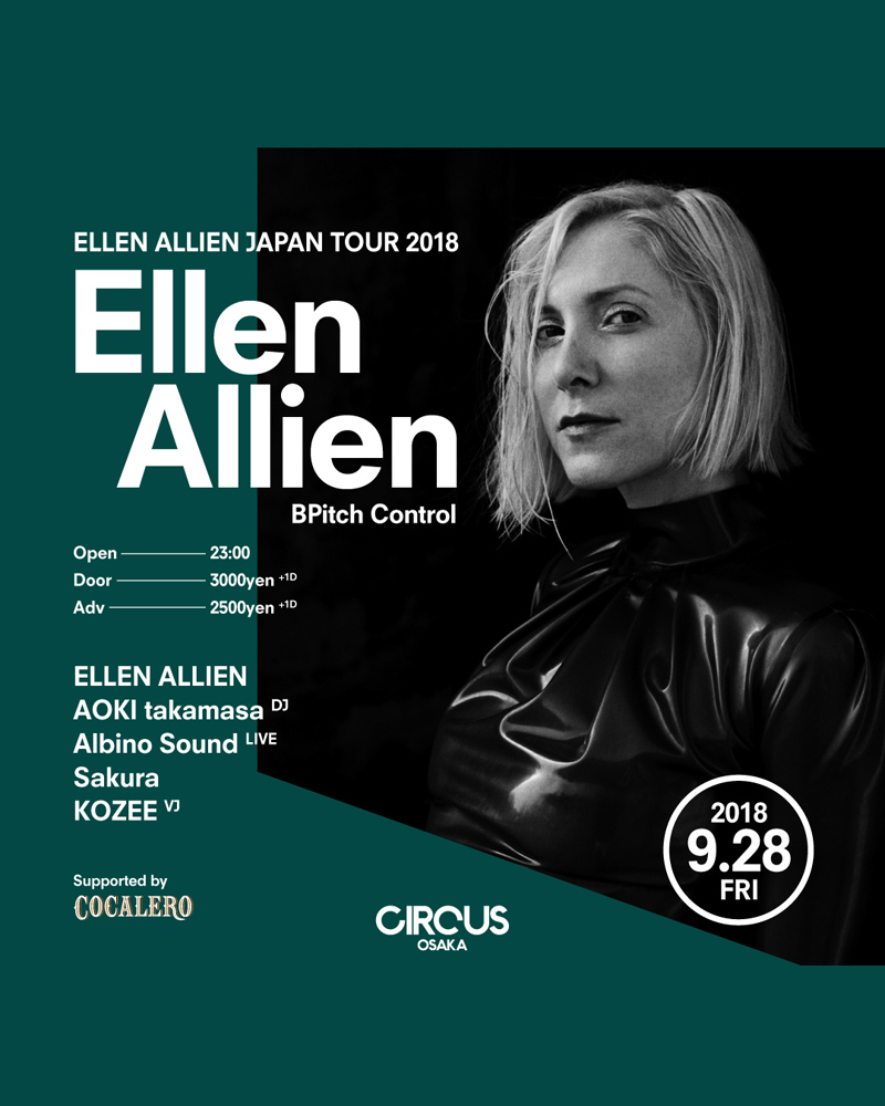 Ellen Allien Japan tour 2018 Osaka