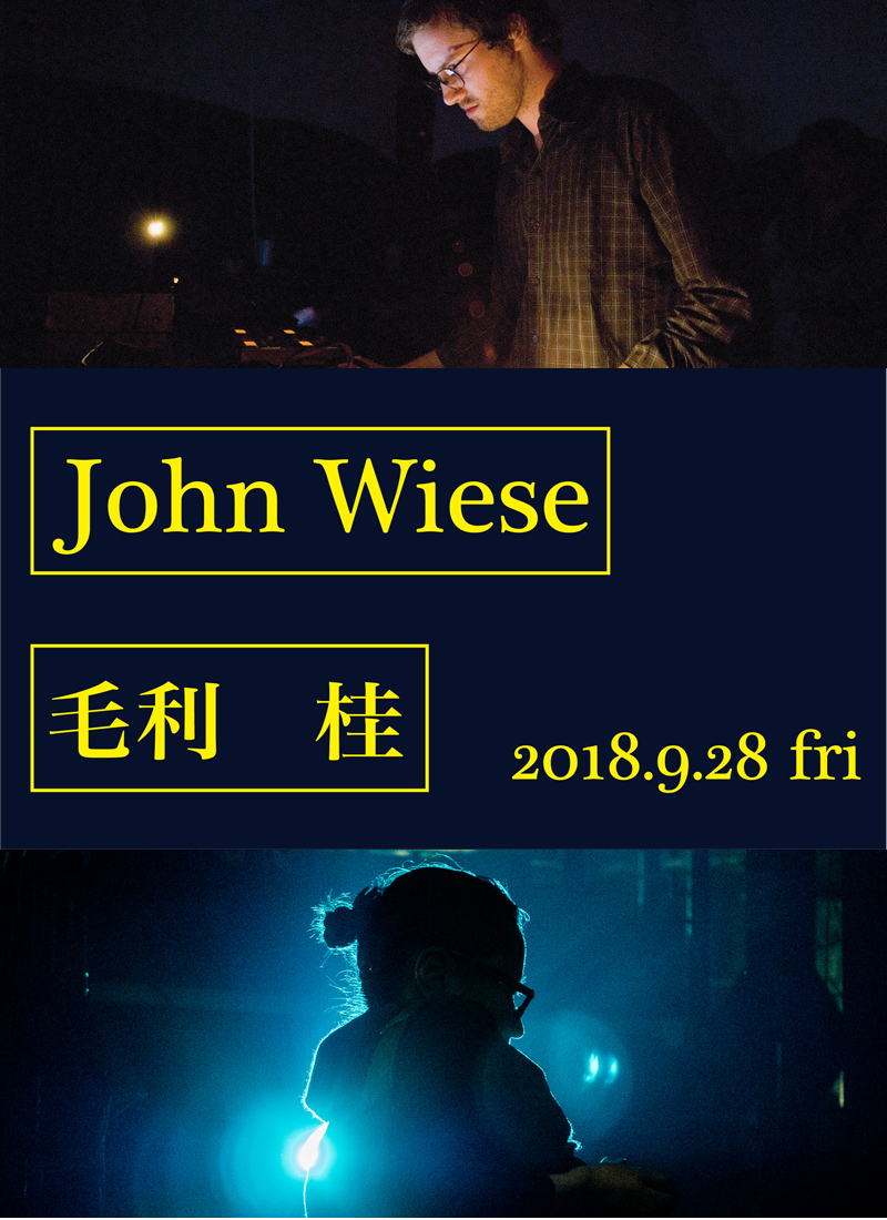 John Wiese 毛利桂