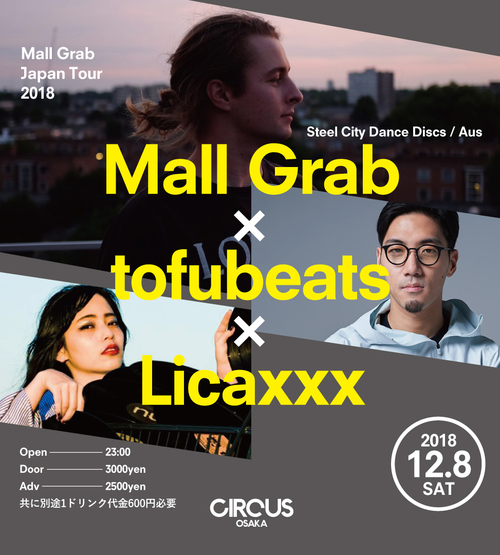 Mall Grab Japan tour 2018 in Osaka