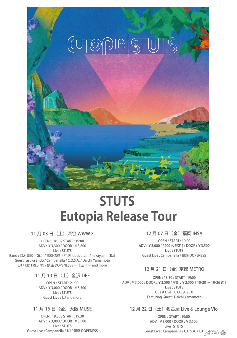 STUTS『Eutopia』Release Tour