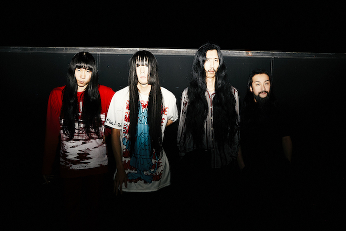 BO NINGEN