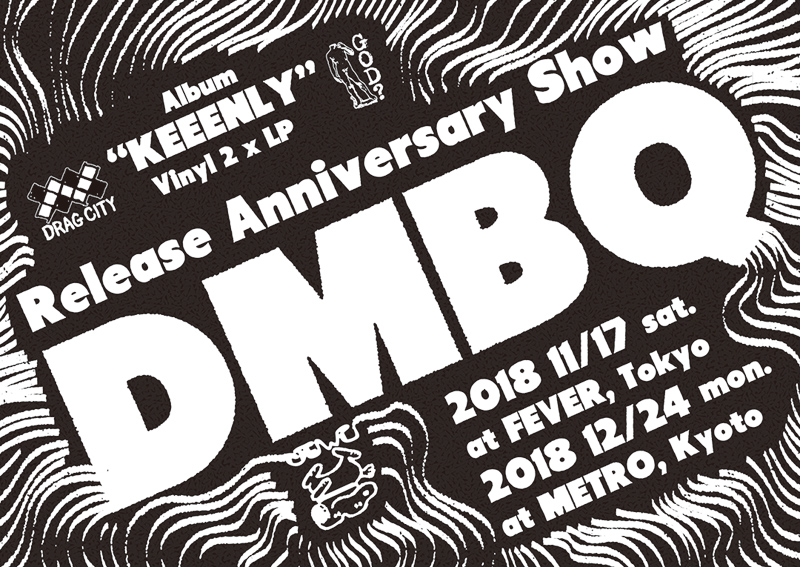 DMBQ Album “KEEENLY” Vinyl 2LP Release Anniversary Show