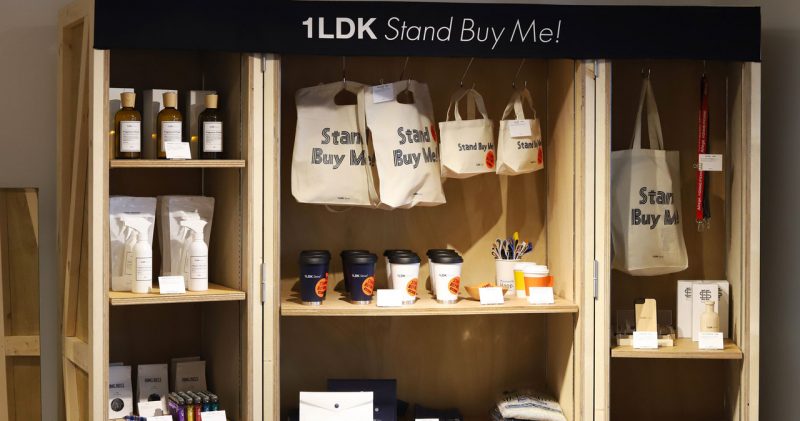 大阪初。ギフトシーズンの心強い味方､｢1LDK Stand Buy Me! 」がルクアに期間限定で登場