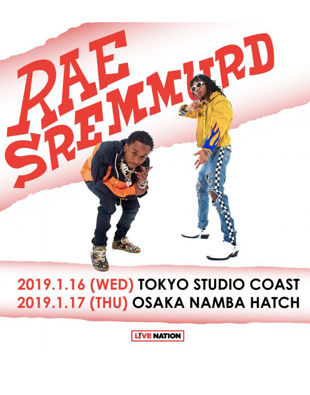 Rae Sremmurd