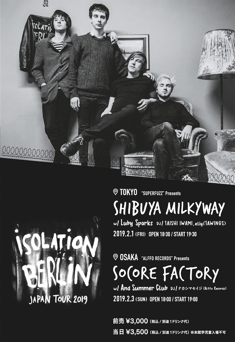 Isolation Berlin Japan Tour 2019