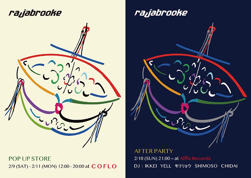 大阪発、注目ブランド『rajabrooke』のポップアップストアが今週末限定開催！