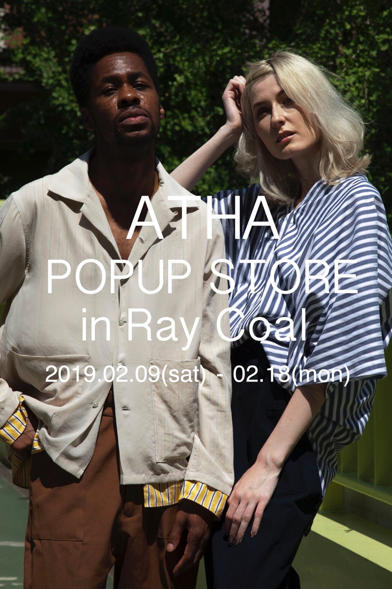 ATHA POP UP SHOP