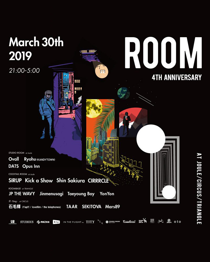 4周年を迎えたインドアフェス『ROOM』。今度は3会場を巡るサーキット形式で!!