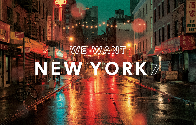 ニューヨークでアジアを楽しむ（まぁ大阪なんですが）自由なパーティー『WE WANT NEW YORK 7』