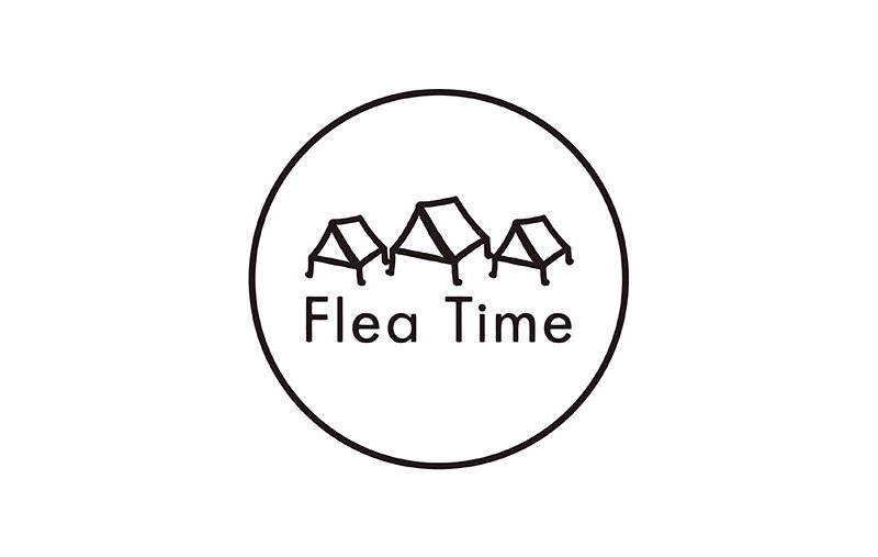 個性豊かな面々が集結する、注目のフリーマーケット「Flea Time」は8月11日（日）開催です