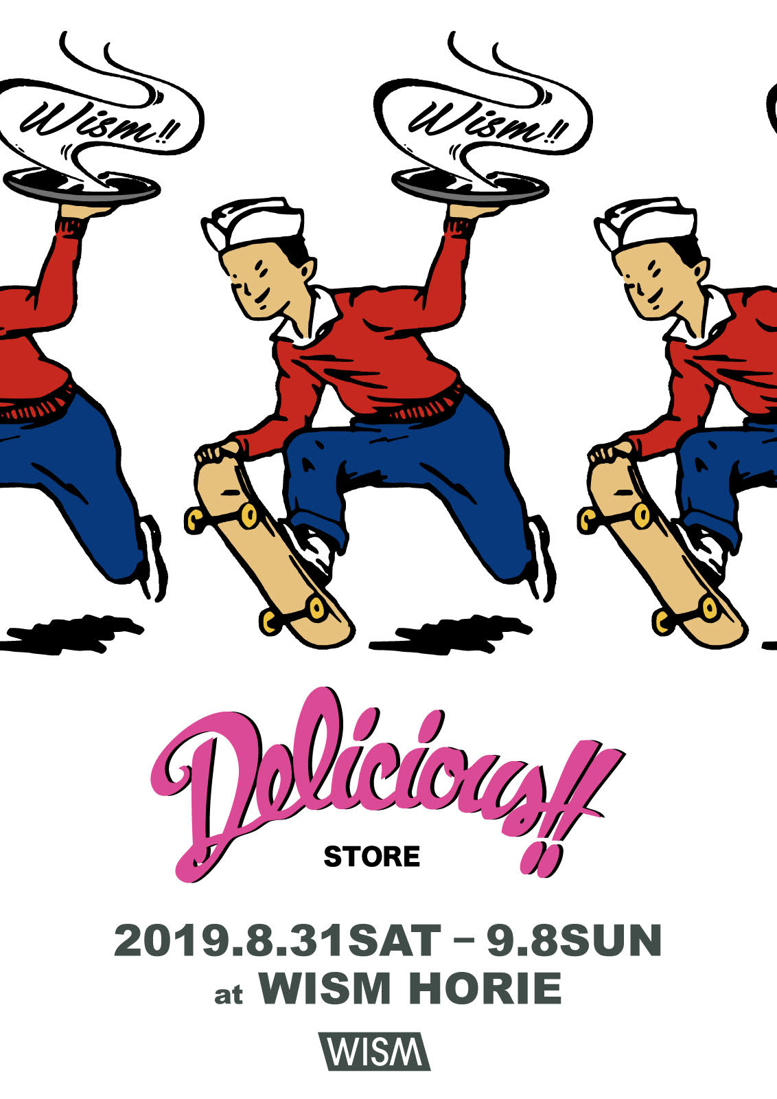 Delicious Store vol.06