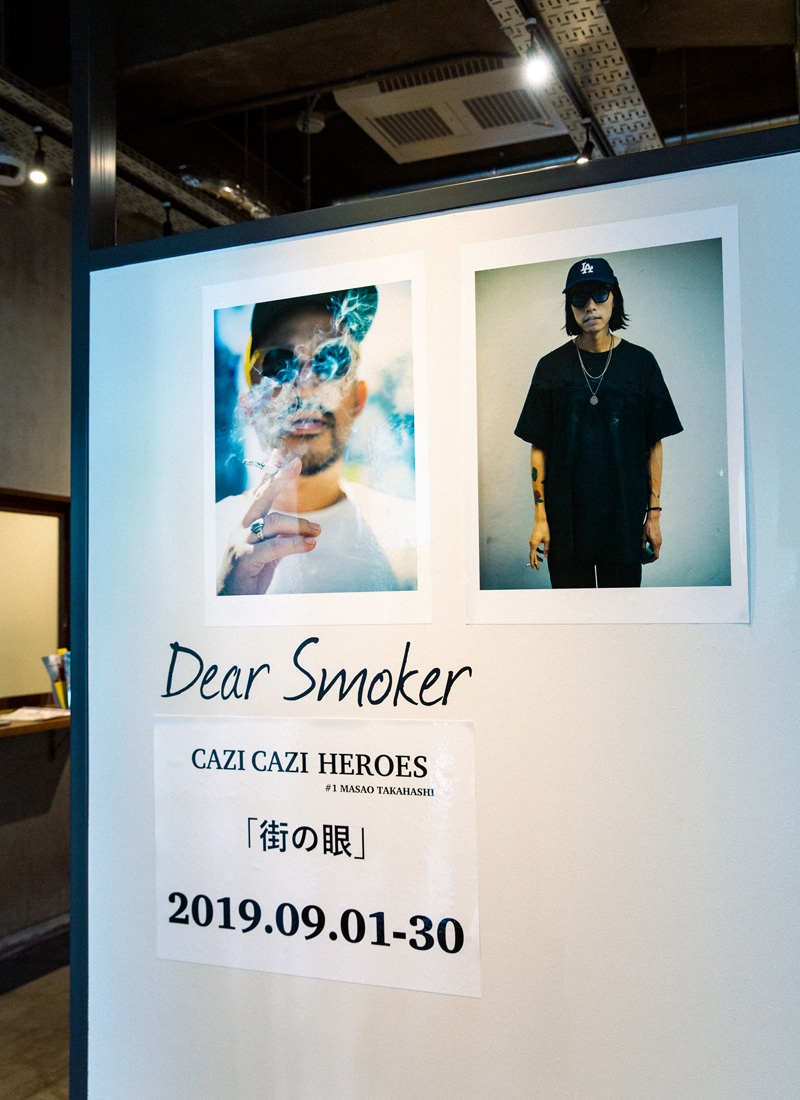 CAZICAZI HEROES vol.1
髙橋マサオによる写真展｢街の眼」