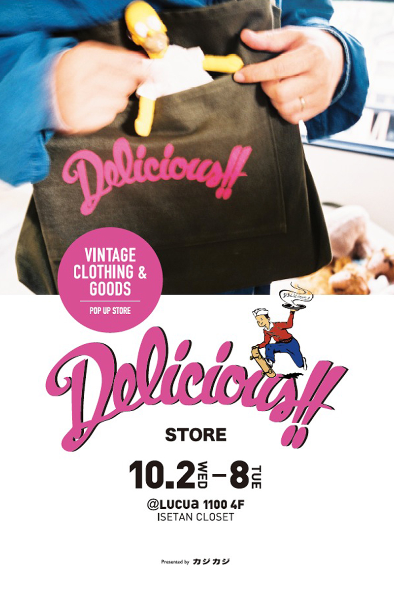 Delicious Store Pop-Up Store