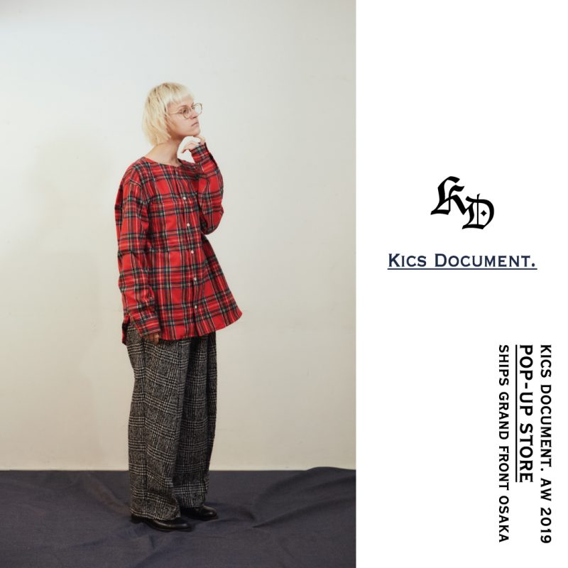 ｢KICS DOCUMENT.」のポップアップが『SHIPS グランフロント大阪』にて開催。レディースも必見です