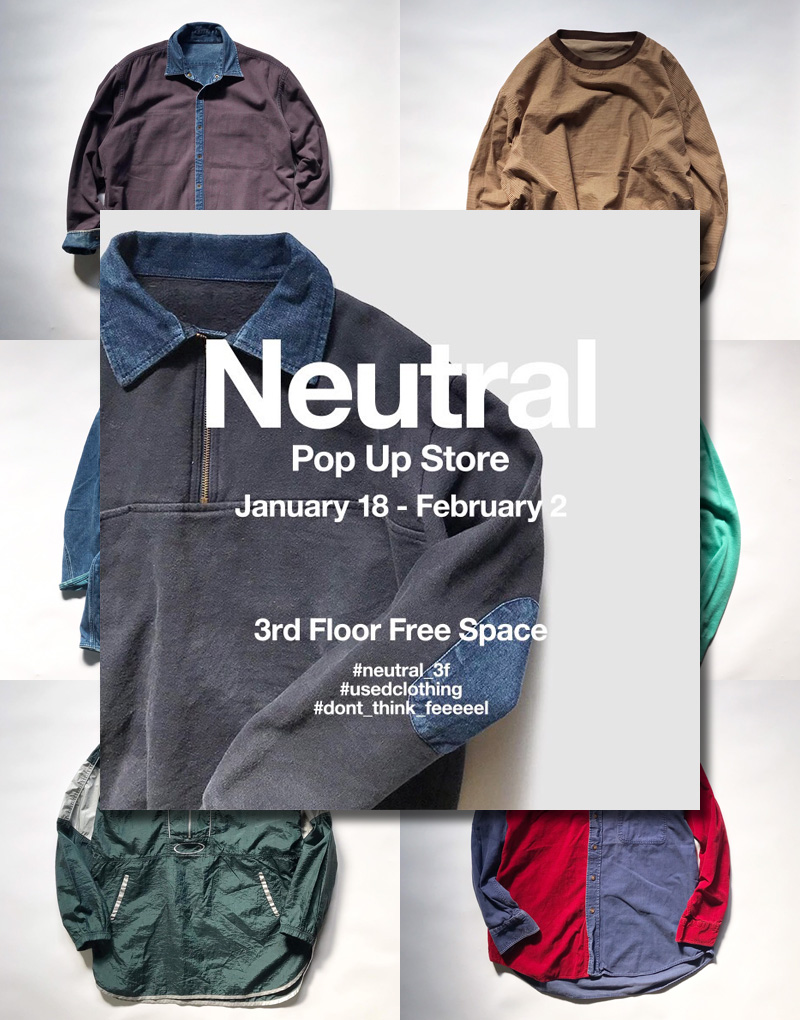 Neutral Pop Up Store Vol.1